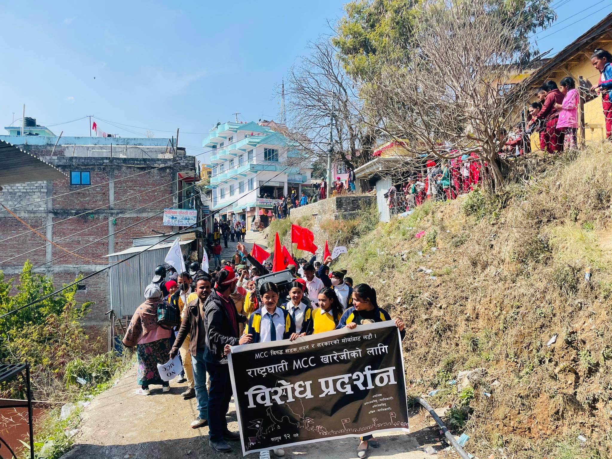 मुसीकोट खलंगामा एमसीसीको विरुद्धमा प्रर्दश