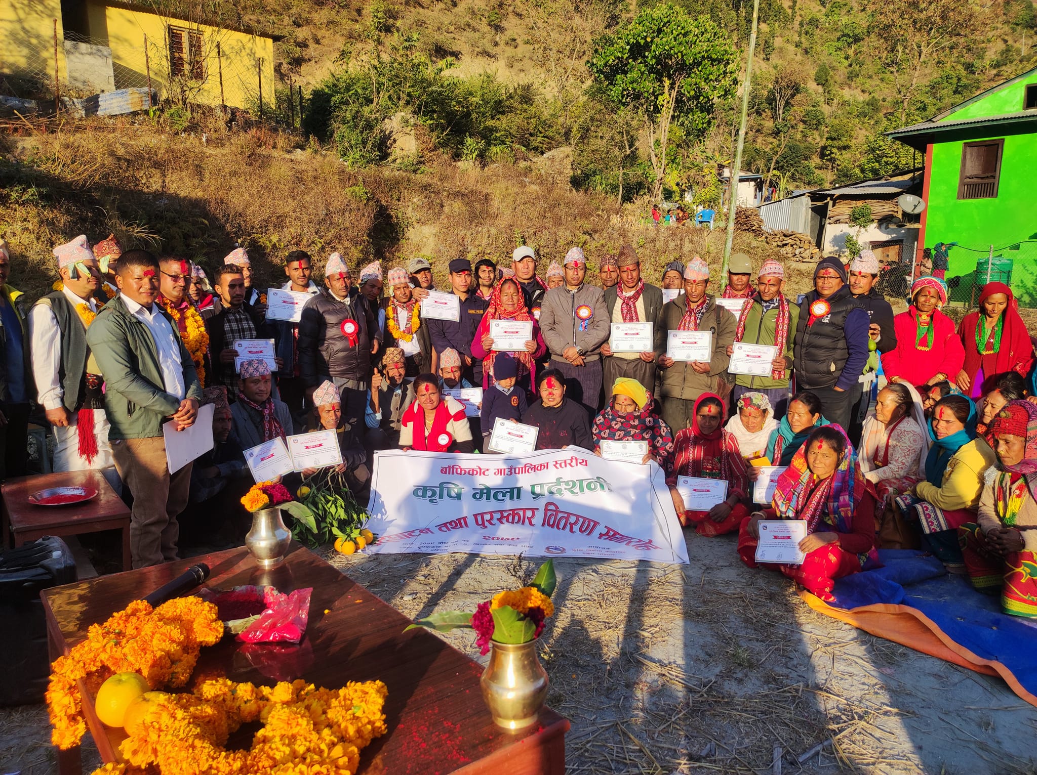 रुकुम पश्चिमका डेढसय किसान पुरस्कृत, १३ सय बढी किसान कृषि मेलामा सहभागी