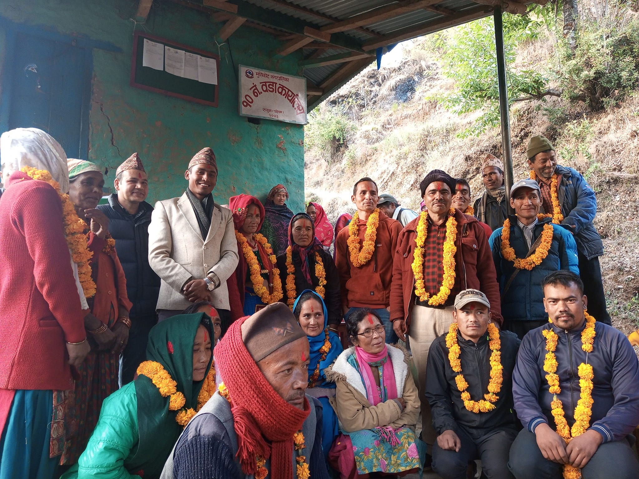 छवि बहुउद्देश्यीय सहकारीको नयाँ नेतृत्व चयन 