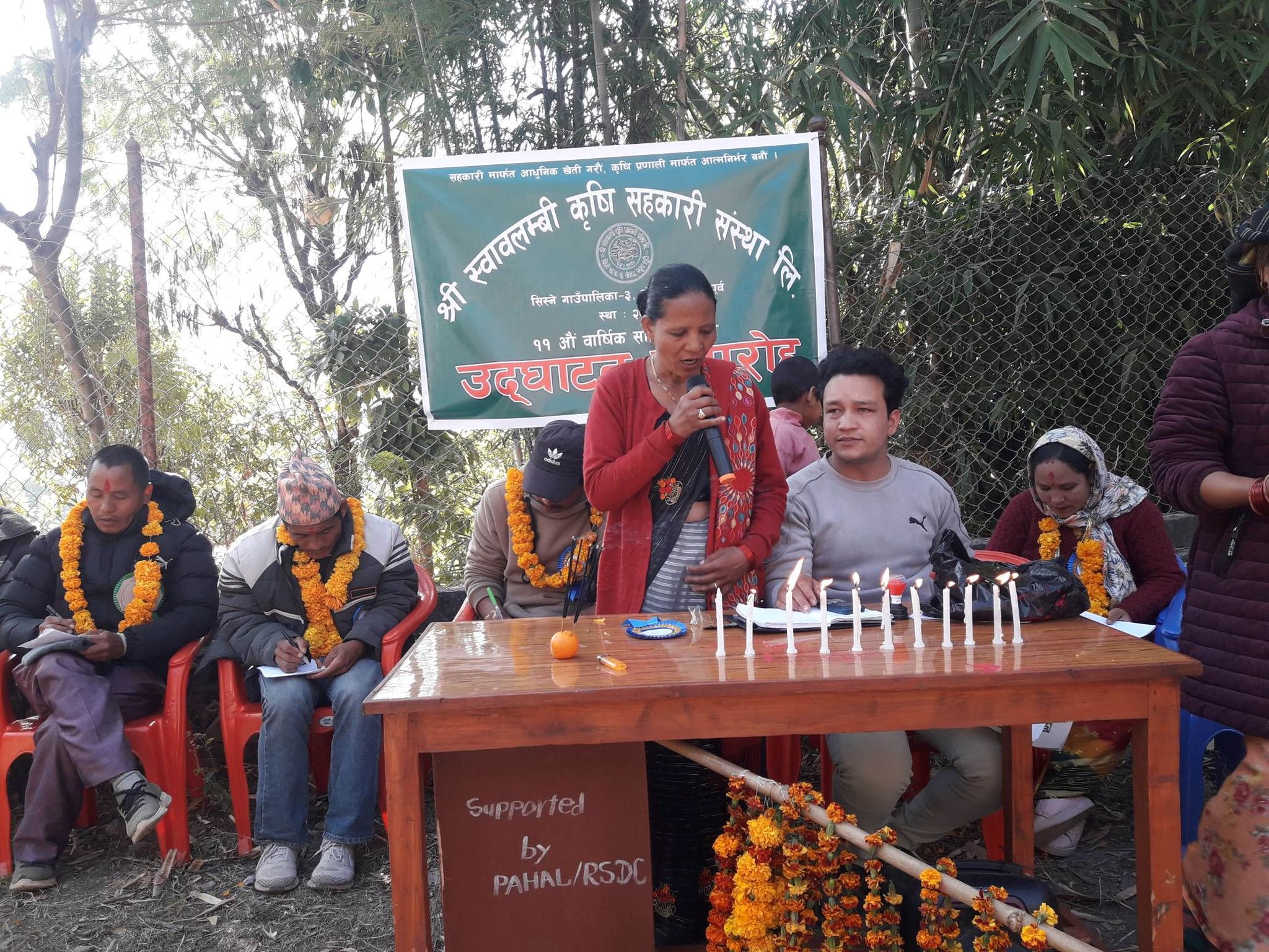 स्वावलम्बी कृषि सहकारीको साधारण सभा सुरु 