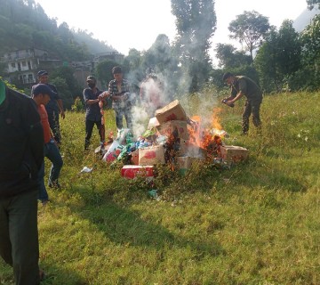 सिम्लीबाट ठुलाे मात्रामा जाड वनाउन प्रयोग हुने औषधि बरामत