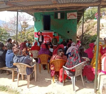 नेपाल दलित मुक्ति मोर्चाको वडा भेला सम्पन्न