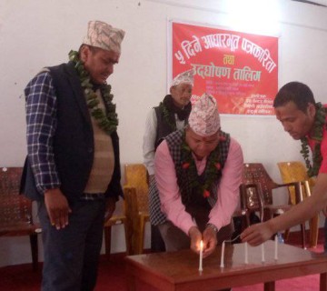 त्रिवेणिमा ५ दिने आधारभूत पत्रकारिता तालिम 