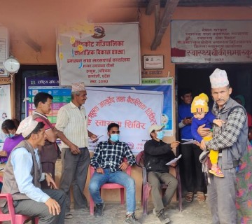 बाँफिकोट ७ मा निःशुल्क आयुर्वेदिक शिविर, साढे ४ सयले सेवा लिए