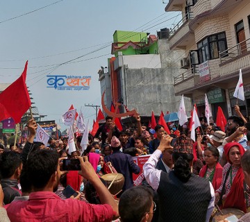 मनोनयन दर्ता गर्न बाजागाजा सहित पुगे दलहरु (फोटो फिचर)