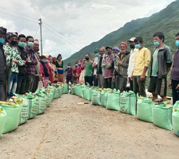 ३० घरपरिवारलाई राहत प्रदान