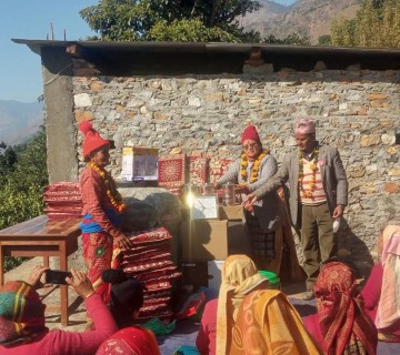 सहकारीलाई सामग्री सहयाेग