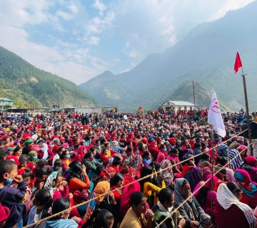 माओवादी केन्द्र बाँफिकोटले तोक्यो कमाण्ड इन्चार्ज