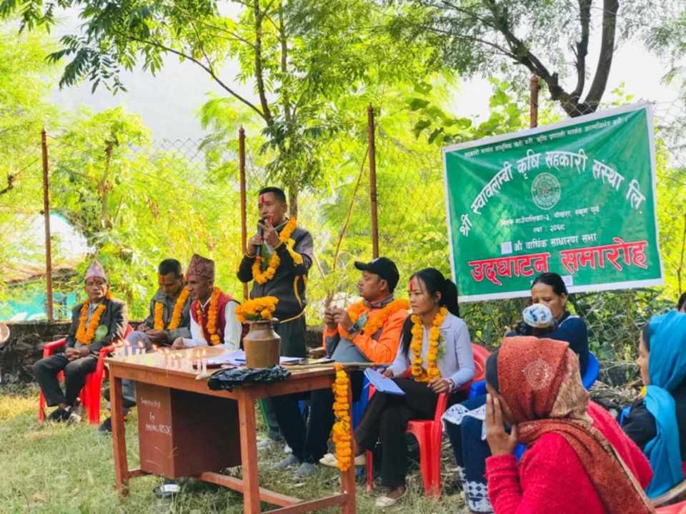 स्वाभलम्वी कृषि सहकारी संस्थाको १३ औँ साधारण सभा सम्पन्न, सहकारीकाे  नाफा  कति  ?