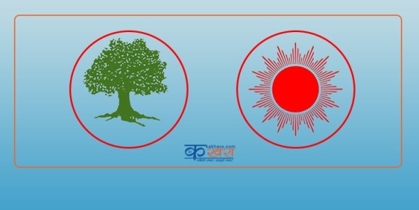 स्थानीय तह उप निर्वाचन :  पुथाउत्तरगंगामा एमाले र कांग्रेसको गठबन्धन, कांग्रेस उम्मेदवार विहिन 