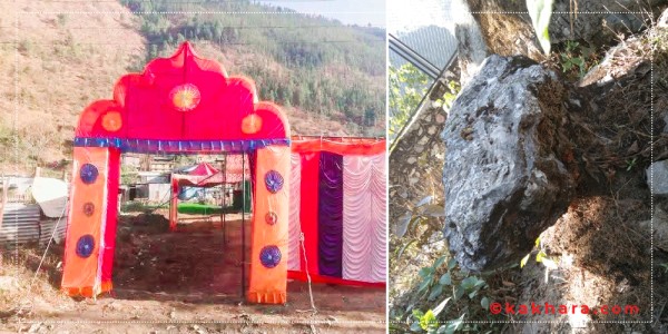 भेडाको शिला संरक्षण तथा शिव मन्दिर निर्माणका लागि छिनखेतमा महायज्ञ आयोजना 