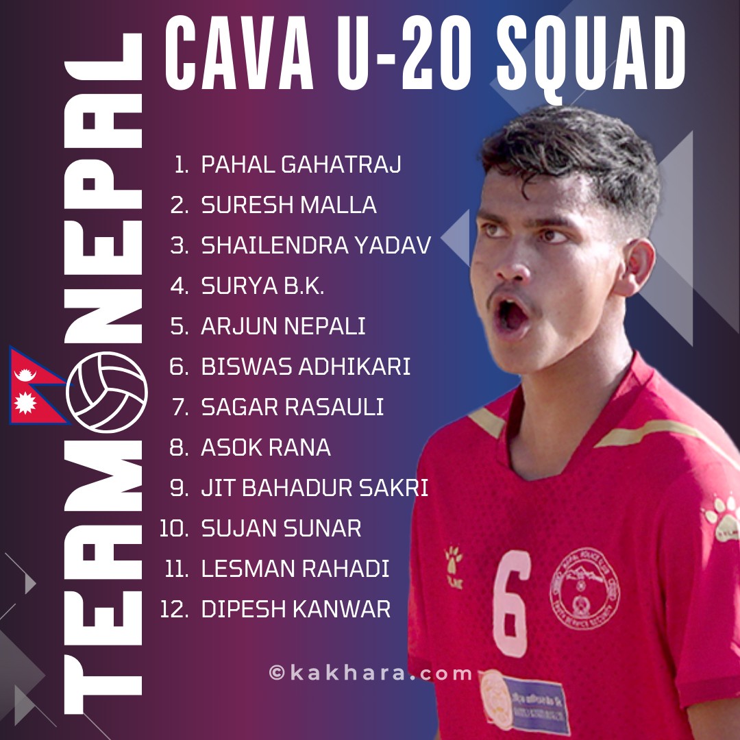 CAVA-U-20-1726137095.jpg