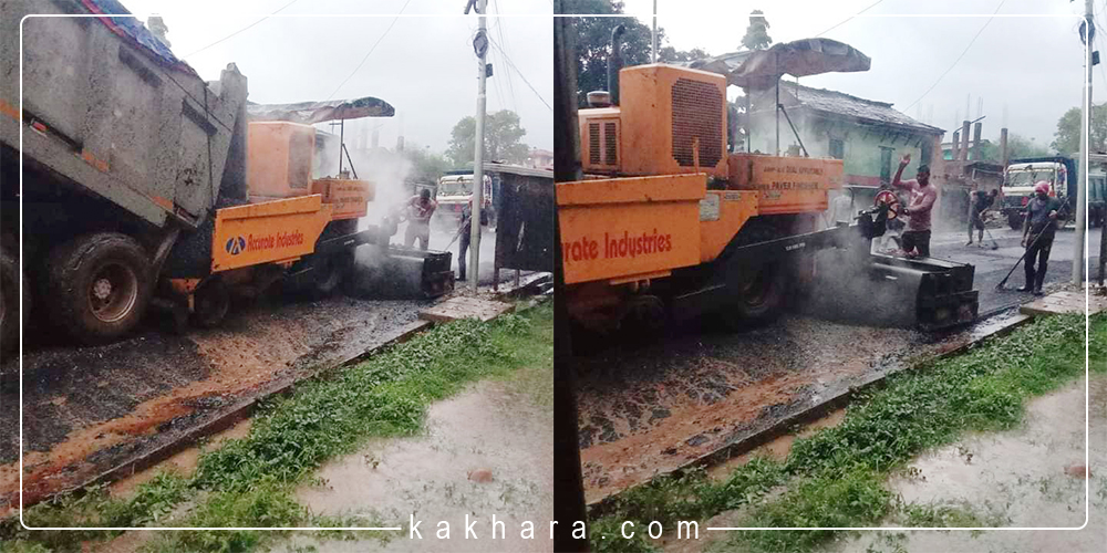 झरीकै विचमा हालिएको पिच निकाल्न चौरजहारी नगरपालिकाको निर्देशन 