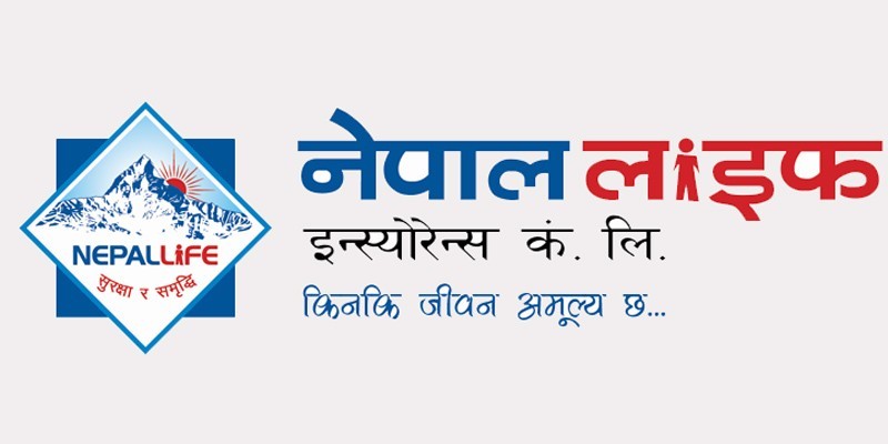 मलेसियामा ज्यान गुमाएका इन्द्रको परिवारलाई १४ लाख मृत्यु दाबी रकम हस्तान्तरण 