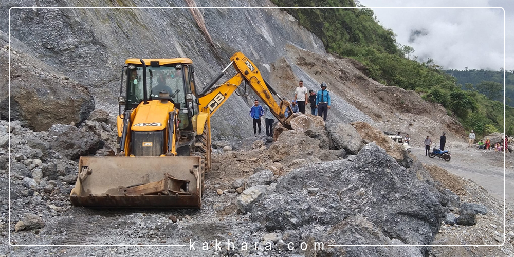 गयराती देखि अवरुद्ध मध्यपहाडी लोकमार्गको खरखरे खण्ड सुचारु